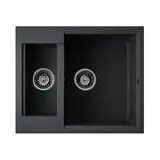 Кухонная мойка Omoikiri Sakaime 60-2-BL (4993908) Черный