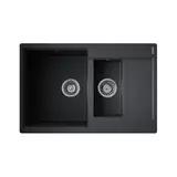 Кухонная мойка Omoikiri Daisen 78-2T-BL (4993535) Черный