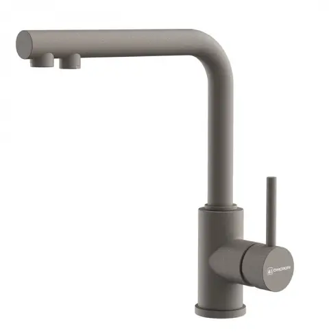 Смеситель Omoikiri Nakagawa 2 Plus-GR (4994417) Leningrad grey